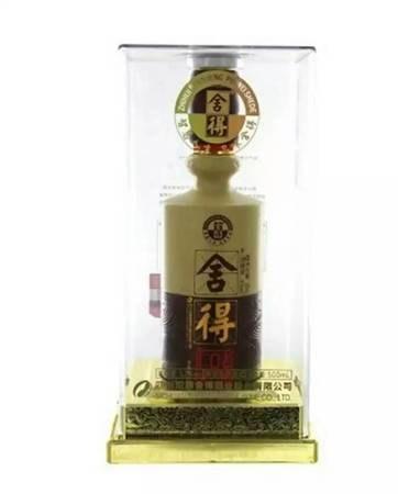 豐谷原漿老酒52度豐谷9酒價(jià)格表(豐谷老酒坊酒52度價(jià)格表)