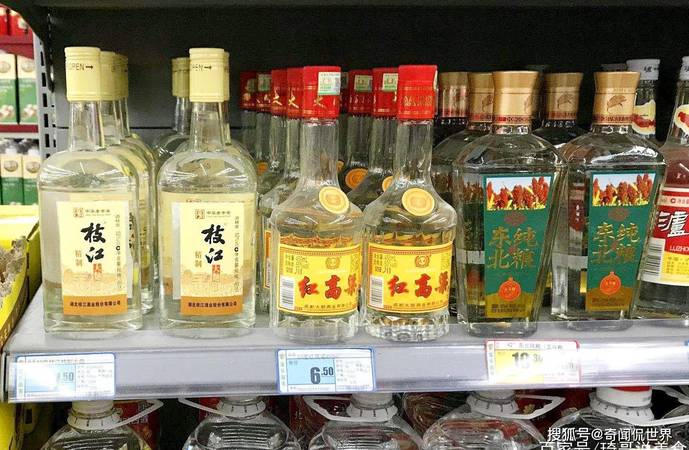 哪些便宜酒是糧食酒(便宜的糧食酒有哪些)