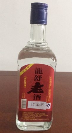 龍舒宴酒20價格查詢(龍舒宴酒系列價格查詢)