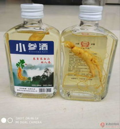 小參酒100ml多少錢一瓶(小參酒多少錢一瓶)