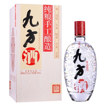 52度沈酒價(jià)格查詢(中國(guó)沈酒價(jià)格表52度)