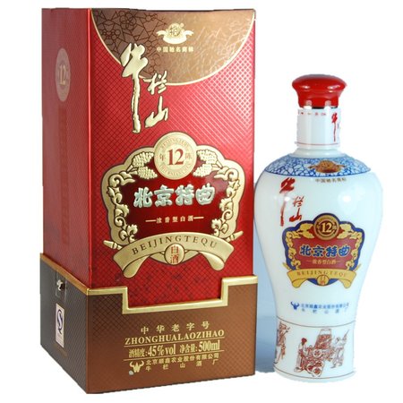 中國西鳳42度酒價(jià)格表(西鳳酒價(jià)格表42度價(jià)格)