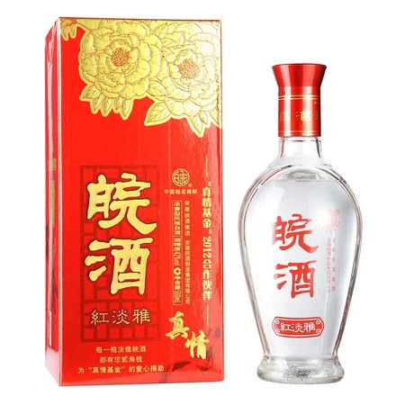 皖酒價格網(wǎng)(皖酒多少錢)