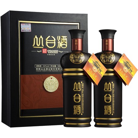 叢臺酒價(jià)格表42度c1(叢臺酒42度c1多少錢)