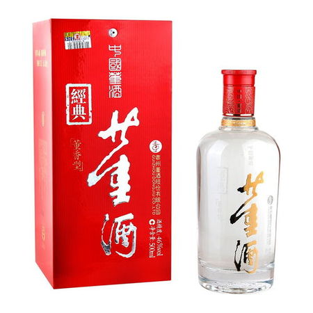 50度的董酒價格(50度董酒價格表和圖片)