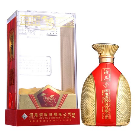 湘品酒鬼酒52價(jià)格表(酒鬼湘品52度酒多少錢(qián))