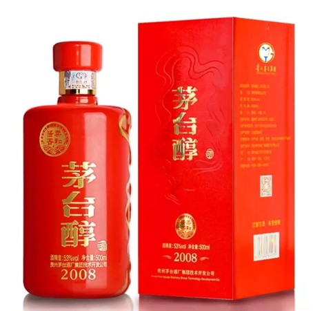 08年西拉多少錢一瓶(拉菲2008年多少錢一瓶)