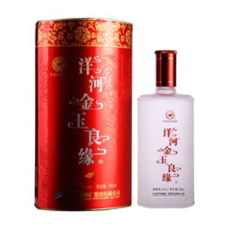 泰山王酒42價(jià)格表和圖片(金泰山酒42度價(jià)格表)