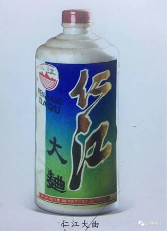 和濃茶能壓白酒嗎(喝了白酒可以喝濃茶嗎)