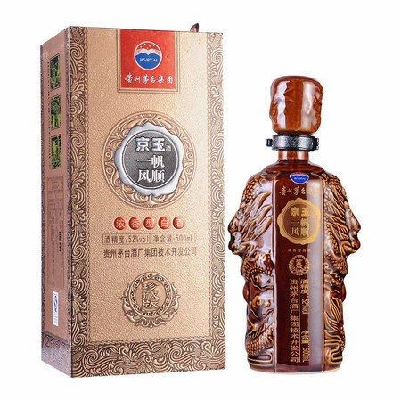 2006年京玉茅臺(tái)一帆風(fēng)順(茅臺(tái)京玉一帆風(fēng)順52度價(jià)格2006年)