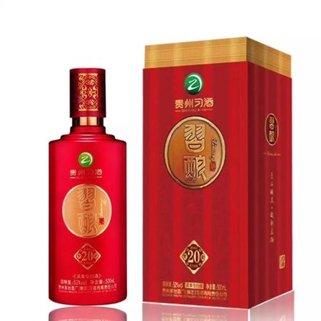 瑯琊臺(tái)紫云釀五年價(jià)格(瑯琊臺(tái)紅云瑯酒價(jià)格表)