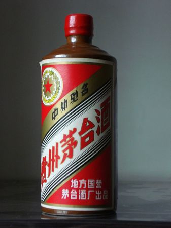 貴州茅臺(tái)鎮(zhèn)最小瓶酒(貴州茅臺(tái)鎮(zhèn)小瓶酒125ml)