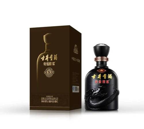 迎賀貢酒8年一瓶酒多少錢(迎駕貢酒價(jià)格表8年)