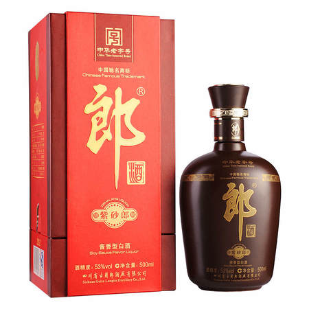 郎酒紫砂郎53度3L價(jià)格(郎酒紫砂郎53度3l價(jià)格)