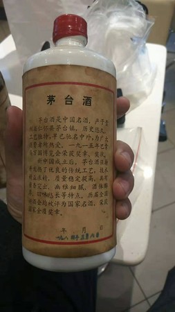 天蘊醉三秋多少錢(天蘊醉三秋酒價格)