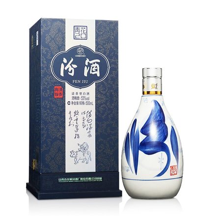 g20清香型汾酒白酒(汾酒清香型白酒價(jià)格)