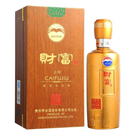 貞元增酒價(jià)格39度(貞元增酒多少錢一瓶)