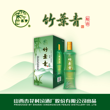 洞藏原漿酒的價格50度(洞藏原漿50度價格表)