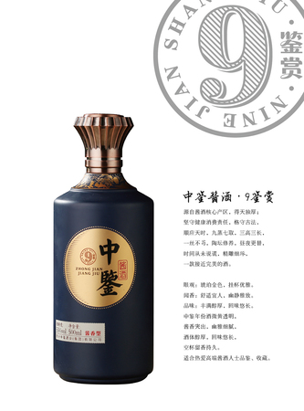 畢節(jié)有什么酒(貴州畢節(jié)有什么酒)