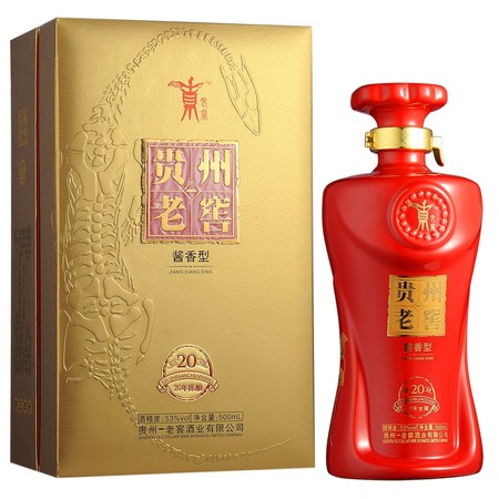 百年老窖珍品50度價(jià)格表(珍藏老窖50度價(jià)格表)