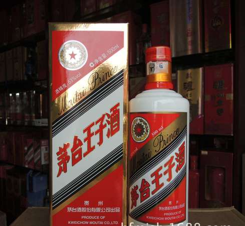 2008年茅臺(tái)迎賓酒新秀(茅臺(tái)迎賓新秀)