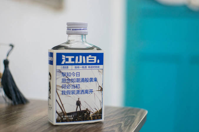 江小白配什么(江小白配什么喝最好喝)