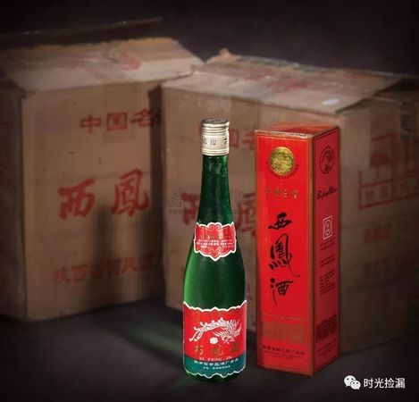 西鳳艾特工資怎么算(西鳳酒廠工資咋樣)