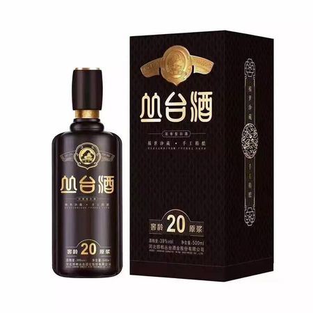 叢臺20年原漿價(jià)格(叢臺原漿20年多少錢)