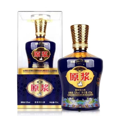 汾酒集團德順酒價格(汾酒集團所有酒價格表)