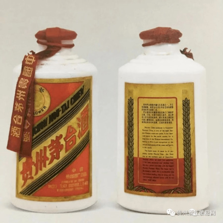 茅臺名將酒200ml(茅臺名將酒200ml怎么樣)