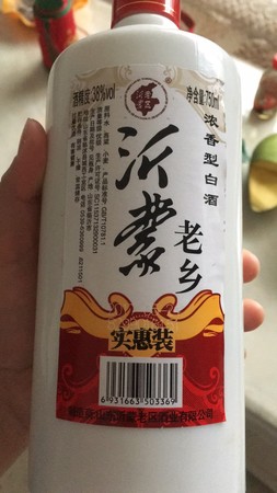 沂蒙山酒38度鐵盒價(jià)格(醉美沂蒙山酒38度鐵盒價(jià)格)