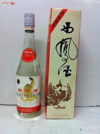 武當(dāng)酒海原漿50度價(jià)格(武當(dāng)1985酒海原漿50度多少錢(qián))