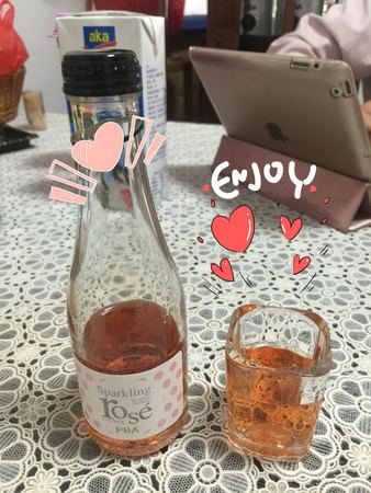 起泡葡萄酒(起泡葡萄酒怎么喝)