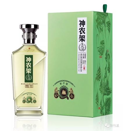 桃林酒福如東海F642度價(jià)格(桃林酒福如東海多少錢一瓶)