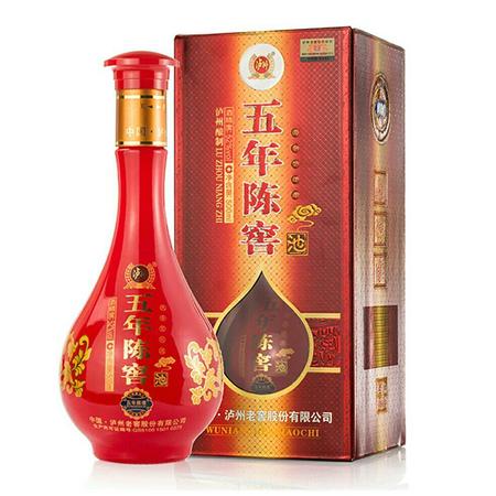 52度皖酒多少錢一瓶(皖酒52度價(jià)格表及圖片)