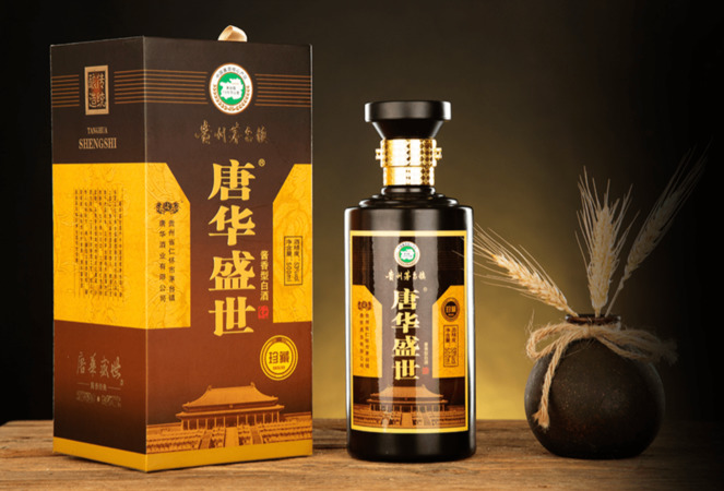 貴州賴家河酒業(yè)價格(貴州賴世龍頭酒業(yè)酒價)