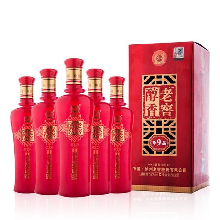 老窖珍品9價(jià)格查詢(黔醉老窖53的價(jià)格查詢)