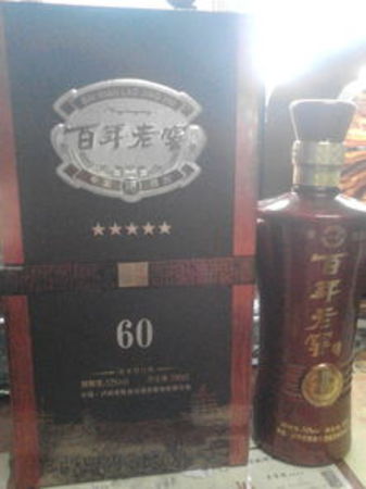 老交情30年白酒價(jià)格(30年白酒多少錢一瓶)