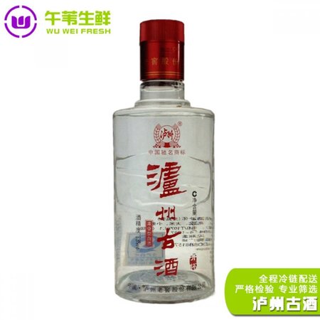 38度瀘州古酒品藏9酒價(jià)格(瀘州古酒品9藏價(jià)格38度)