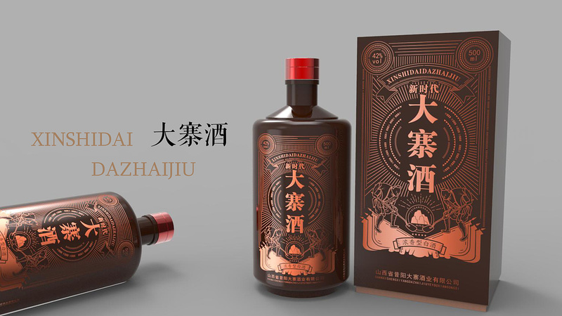 大寨小瓶酒價格(大寨酒系列價格)