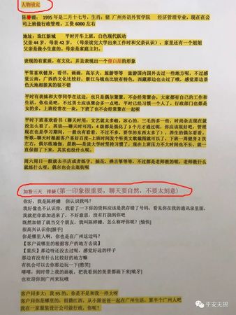 賣酒的起什么微信名(賣酒的起什么微信名字)