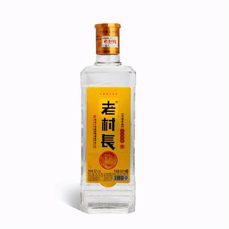 老村長酒最大獎是什么(老村長酒最大獎是什么)