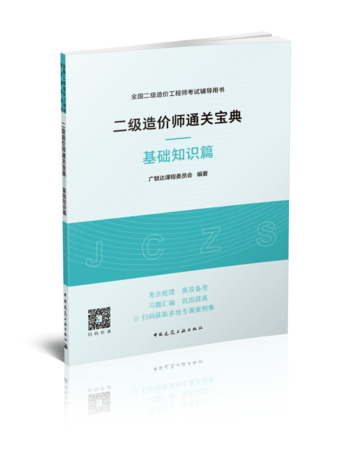 河北鳳來儀度價格精品(河北鳳來儀泥坑酒價格表圖片)