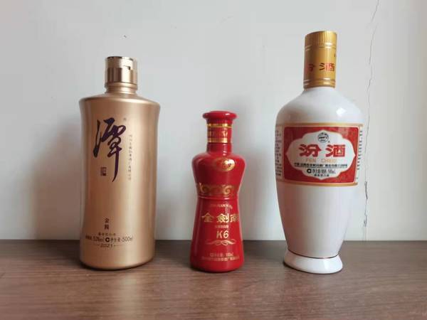 最早出現(xiàn)酒是什么時(shí)候(酒最早出現(xiàn)在什么時(shí)候)