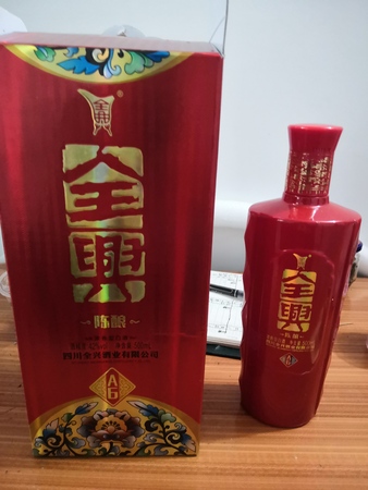 陳年老壇A6酒價(jià)格(陳年老壇a6酒價(jià)格)