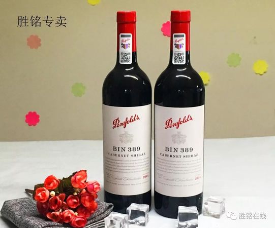 葡萄酒干紅葡萄品種(干紅葡萄酒的葡萄品種)