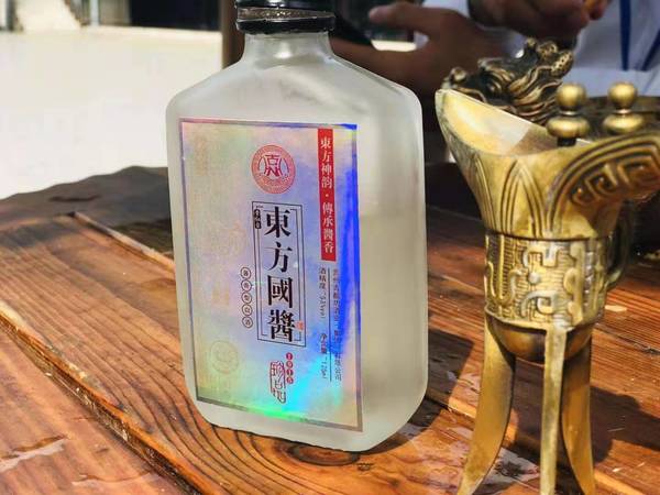 國醬酒什么廠生產(chǎn)的(醬酒那個(gè)酒廠的好)