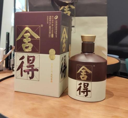 白酒編號(hào)意思(白酒的編號(hào)是什么意思)