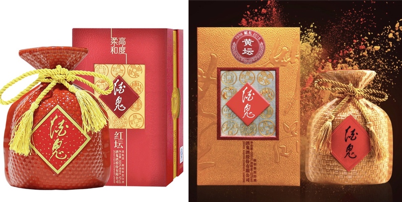 酒鬼酒紫壇20年如何(酒鬼酒紫壇20年怎么樣)