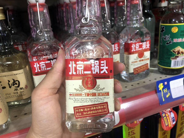 內(nèi)蒙有哪些糧食酒(內(nèi)蒙糧食酒有哪些)